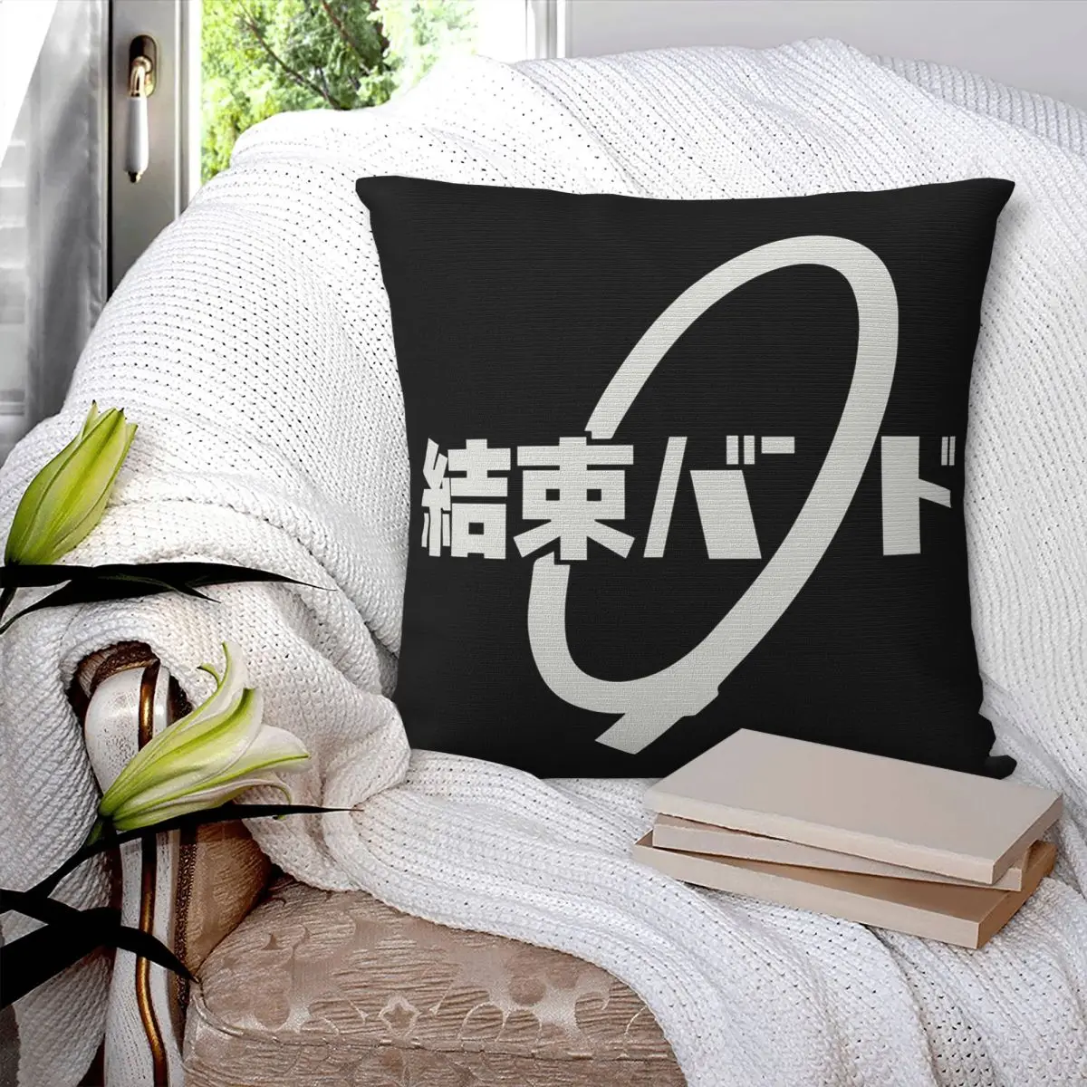 Kessoku Band Bocchi The Rock Logo Kessoku Bando Square Pillowcase Pillow Cover Cushion Comfort Throw Pillow for Home Living Room