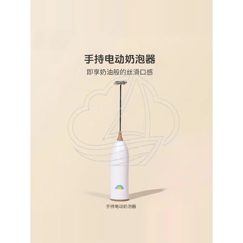 

Handheld USB Electric Milk Frother Coffee Foam Maker Portable Stirrer Mixer For Home Kitchen Coffee Making