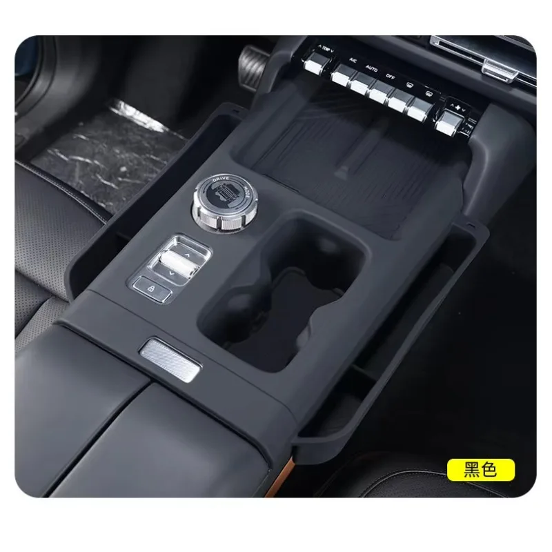 Car Central Control Storage Box Silica Gel Water Cup Mobile Phone Holder for Chery ICAR V27 2026 Car Accessories view 6