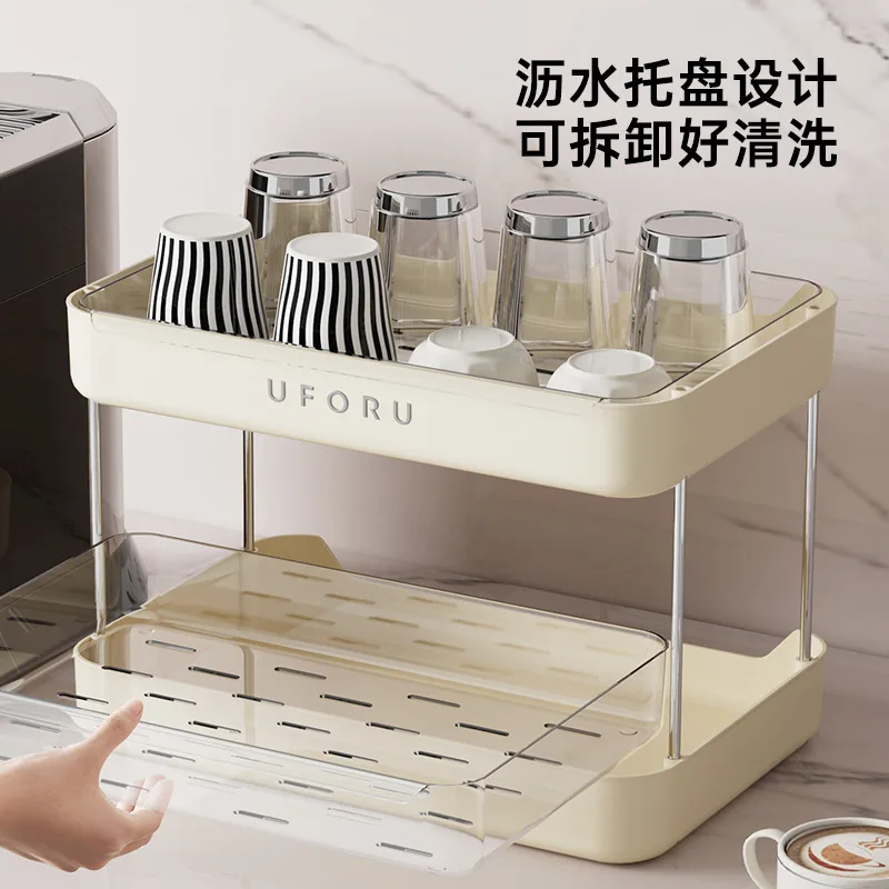 

Настольный подстаканник большой вместимости с поддоном для сбора капель, роскошный органайзер для дома и офиса