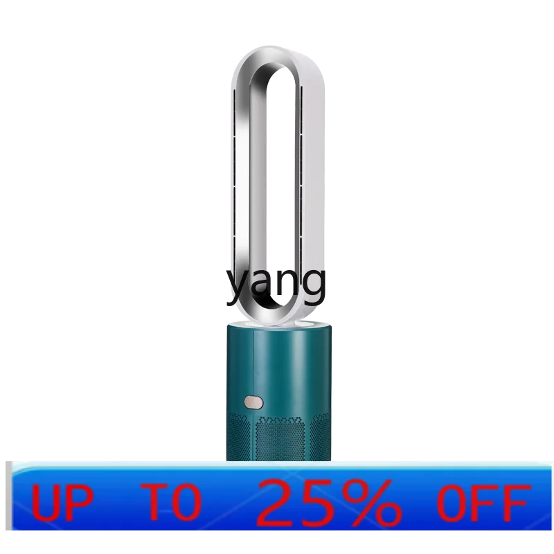 CX x Bladeless Cooling and Heating Dual-Use Air Purification Fan Sterilization and PM2.5 Heater