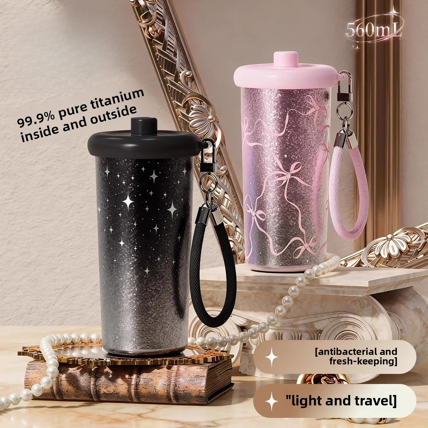 Double‑Wall Pure Titanium Insu - огляд і ціна Double Wall Mug
