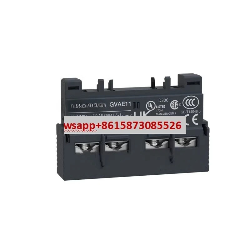 GV2MC02 Auxiliary G…