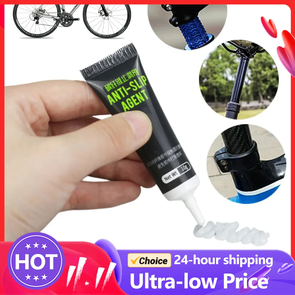 10g Carbon Fiber Bike Parts Anti Slip Grease Carbon Fiber Surfaces Protection Accessory for MTB Bikes Handbars Seatpost Stems