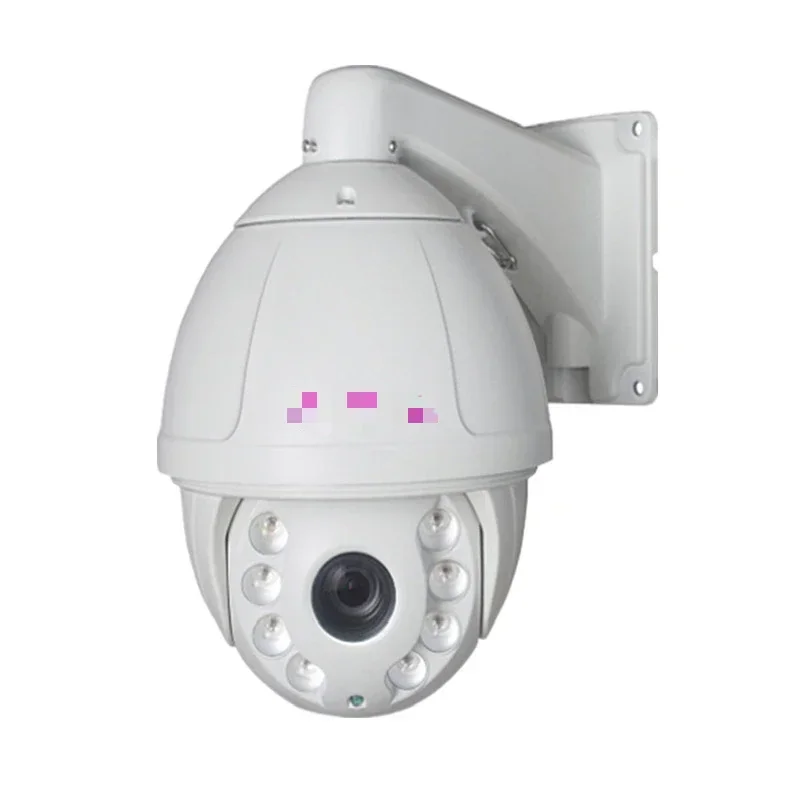 Dome camera network high definition laser gimbal 36 times ultra long distance 500 meters,The product can be customized.