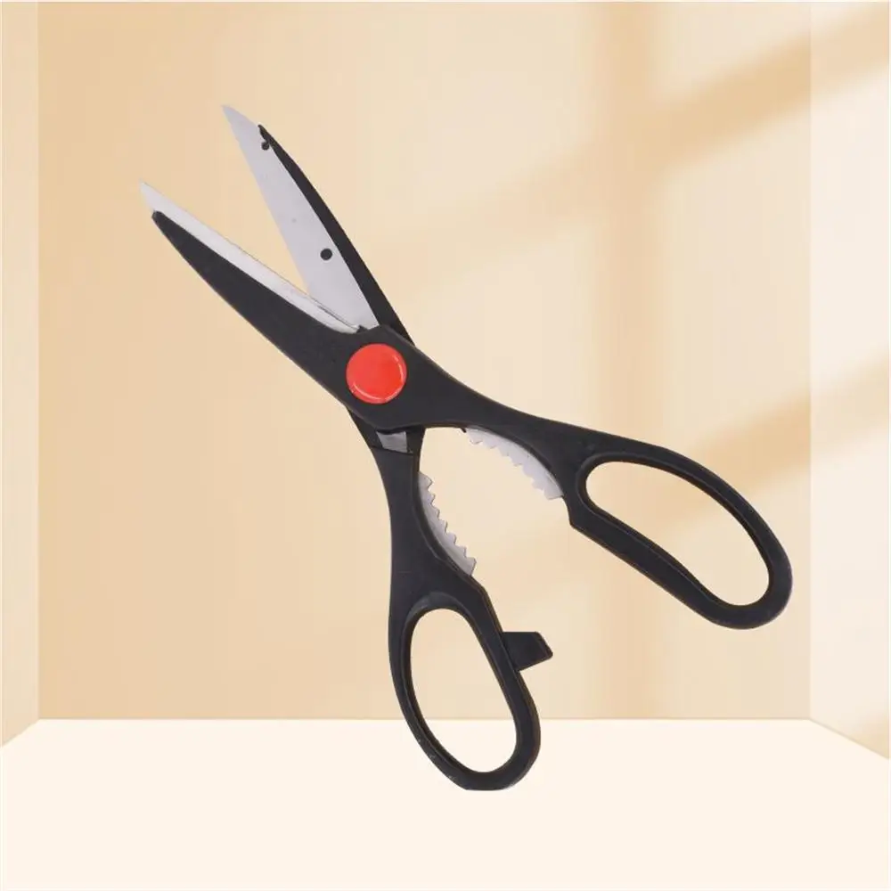 1~5PCS Multifunctional Kitchen Scissors Domestic Chicken Bone Chicken Fin Shark Bone Walnut Clip Kitchen Scissors Black