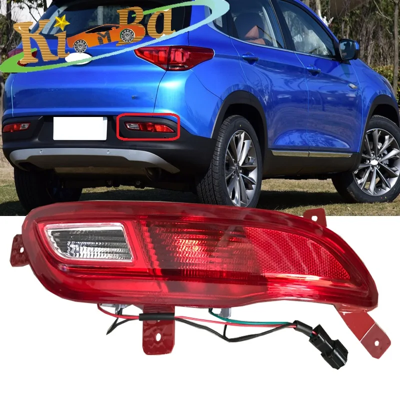 

KIMBA RearBumper Fog Light For Chery Tiggo 7 2015 2016 2017 2018 Tail Lamp Reflector Light Stop Lamp Brake Lamp Light