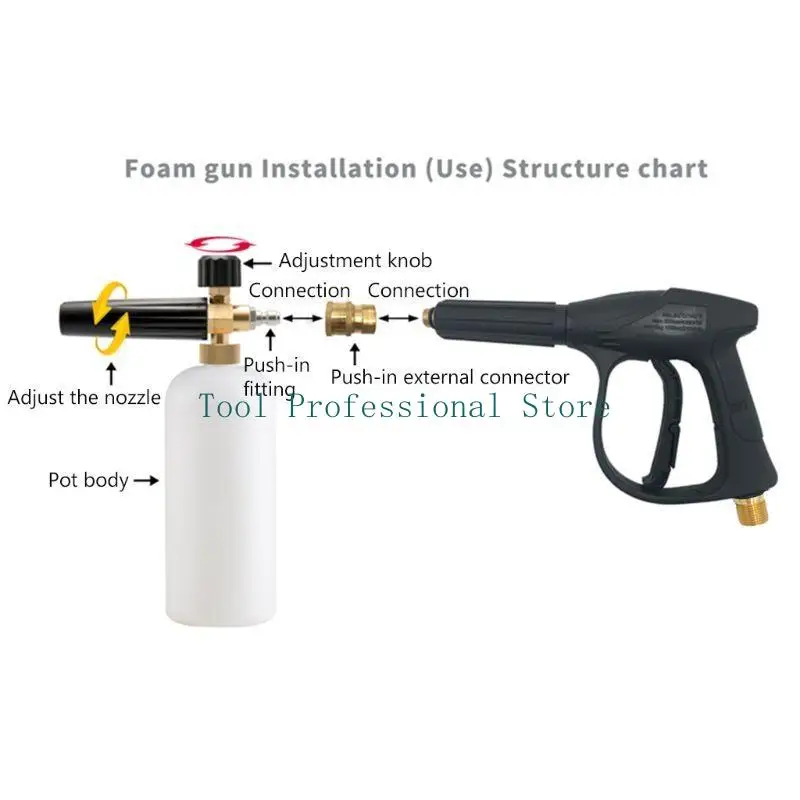 57QF Foam Sprayer Pressure Snow Nozzle 1/4