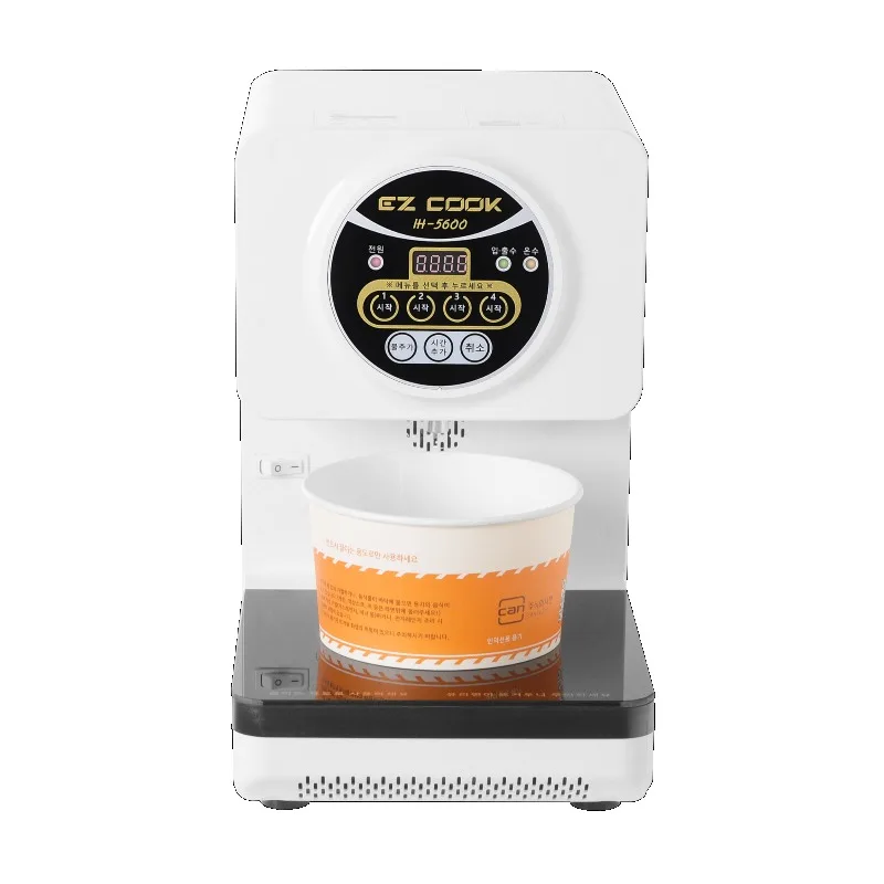 EZCOOK IH5600 Automated Induction Instant Noodle Cooker Commercial Ramen Maker Gourmet Noodle Cooking Station