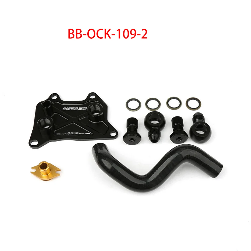 MK7 Audi A3 Engine 1.8T 2.0T EA888 GEN3 Oil Cooler Kit Sandwich Plate Adapter Battle Bee BB-OCK-109