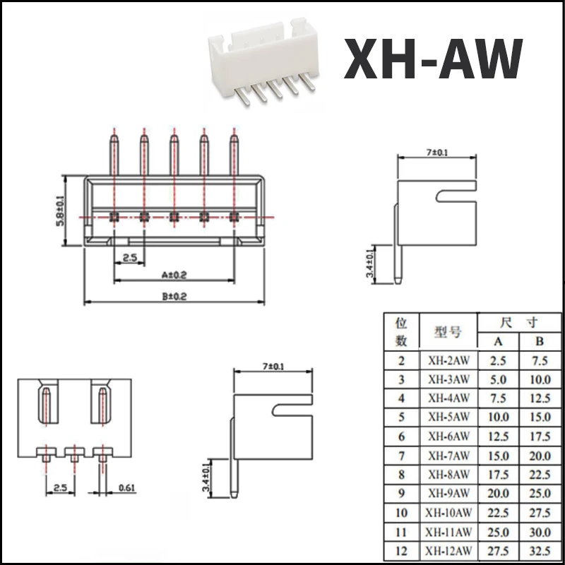 50 Teile/los XH2.54 Pin Header Stecker 2P 3P 4P 5P 6P 7P 8P 9P 10P 12Pin 2,54mm Pitch XH für PCB JST Gerade Gebogene Pin Halter – Detail 2