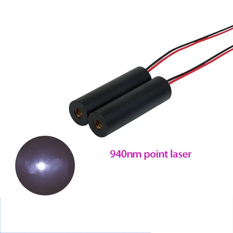 Infrared point laser 940nm infrared laser module infrared invisible outdoor special laser