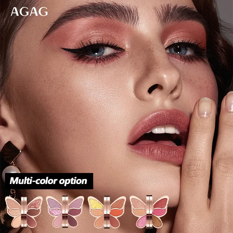 6色マルチカラーアイシャドウパレット、バタフライデザイン - ハイライター、マット、アースカラー、カラフル、ピンク、グリッターシェード CO:04