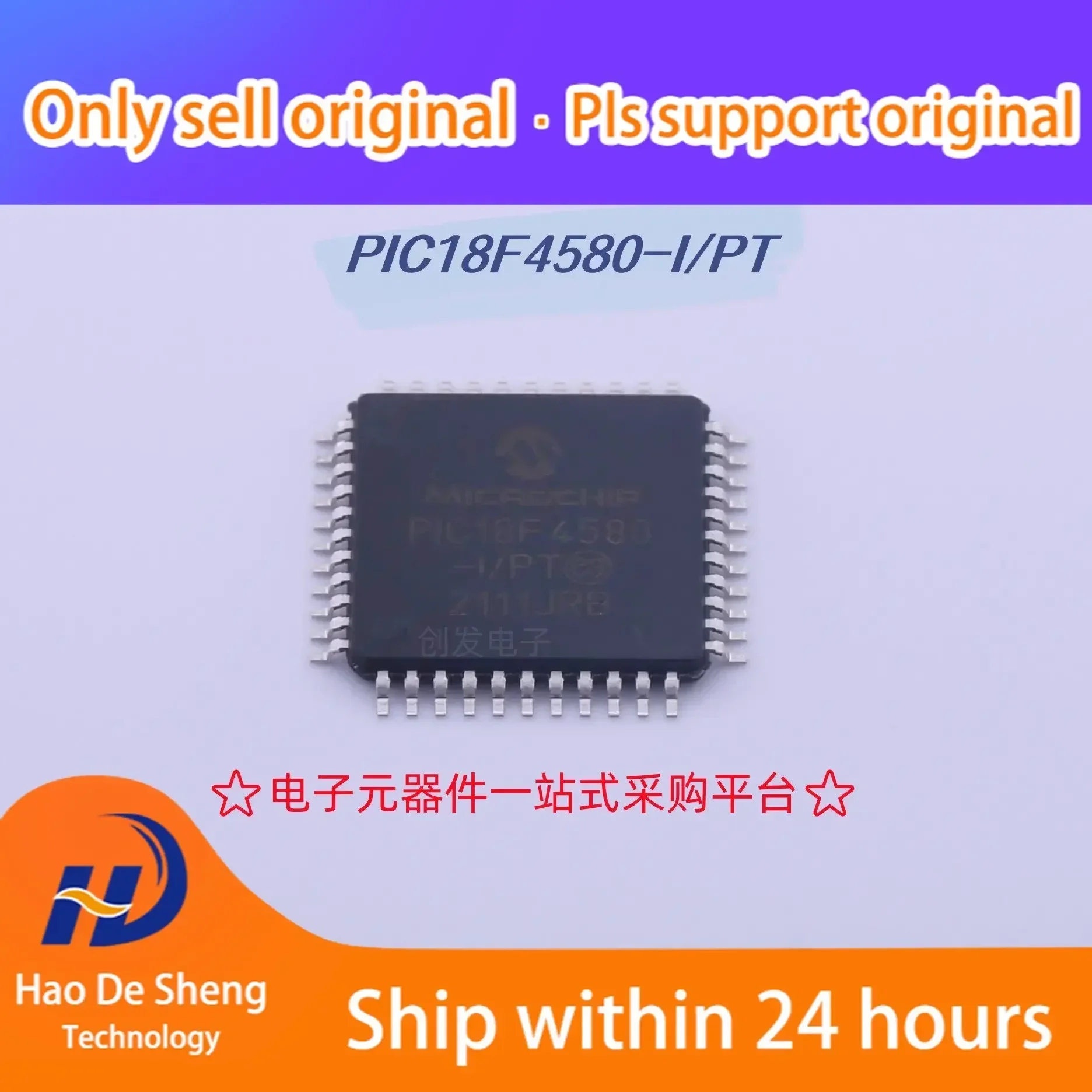 10PCS/LOT PIC18F4580-I/PT PIC18F4580  TQFP-44 New Original In Stock Active Components