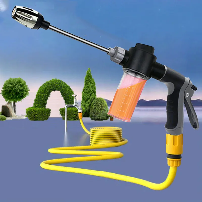 

1PC Garden Watering Gun High-pressure Car Washing Water Gun Household Water Pipe Long Rod Nozzle Cleaning Lawn Irrigation Tool