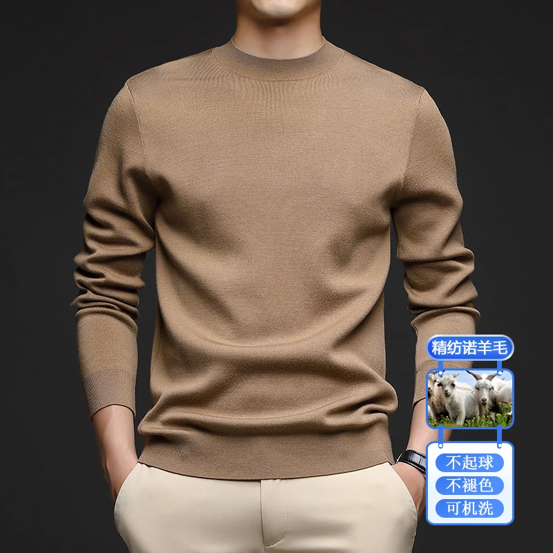 

100% High Grade Worsted Wool Tee Tops 2024 Spring Men's Long Sleeve Knit Shirts Male O-Neck Pure Sheep Wool Sweater Shirts