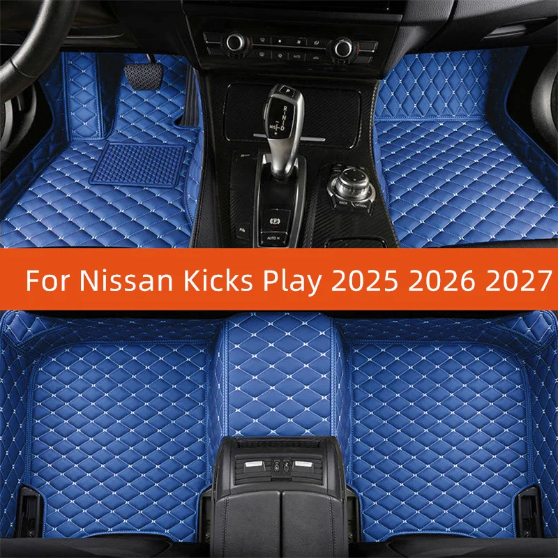 

Custom Leather Car Floor Mat For Nissan Kicks Play 2025 2026 2027 Car Mat Interior Accessories