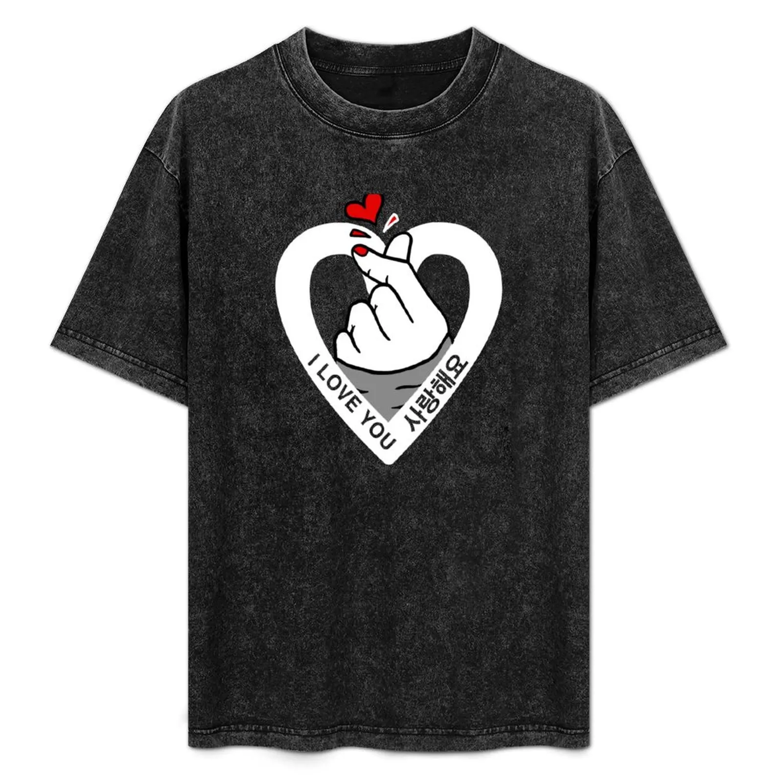 Finger Heart with with Hangul(Korean), I love you SarangHaeyo T-Shirt Novelty Print Casual Tee Shirt