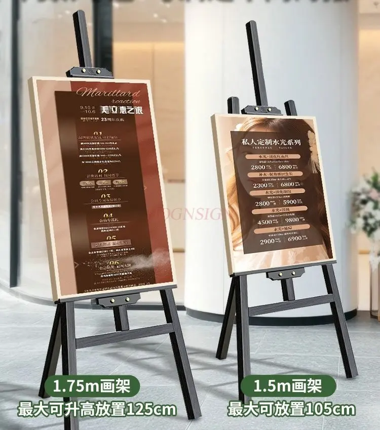 

Подставка для картин, подставка для студентов-художников, деревянная рамка для детской домашней живописи, эскизов, эскизов