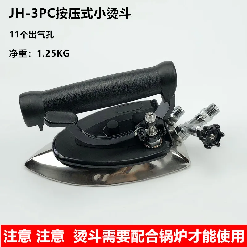 

Полный паровой JH-3PC Пресс-тип Линейный наполнитель Завод для одежды Сухой очиститель Отель Промышленный котел 11-луночный электрический утюг Крышка