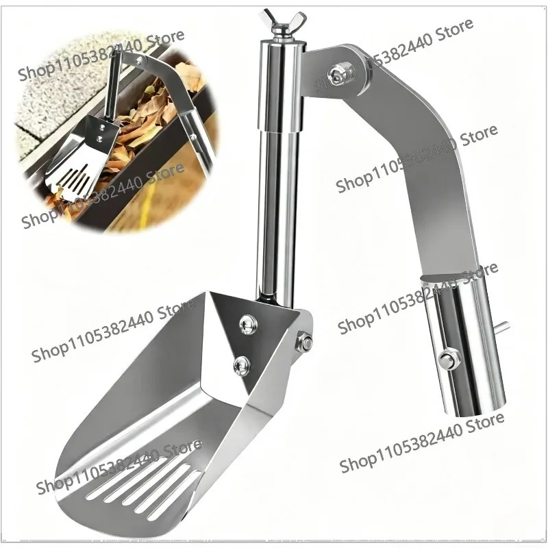 Aluminum Roof Gutter Cleaning Tool, Thickened Drainage Scoop with Long Handle for Removing Leaves and Debris
