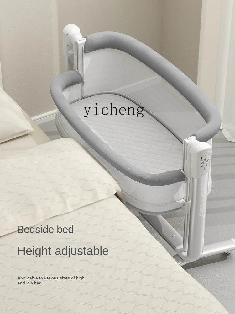 Tqh Baby Bed Newborn Bed Multifunctional Electric Portable Foldable Mobile Baby Cradle Bed