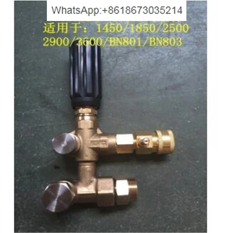 

Bouche high pressure washer plunger and piston pump pressure valve pressure regulator