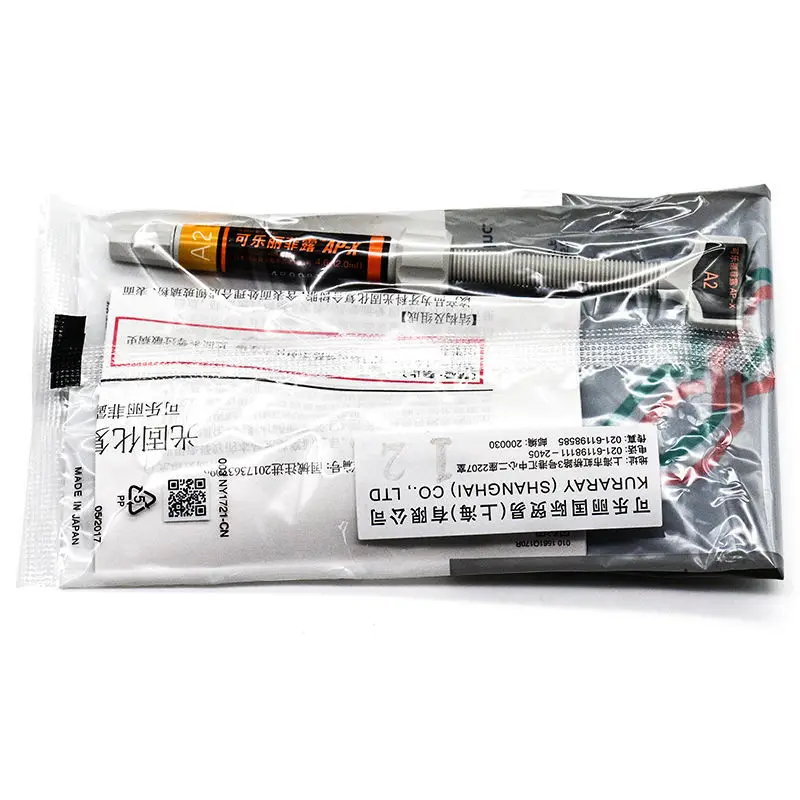 

4,5 г/шт. Материал стоматологической смолы AP-X Светоотверждаемая смола A2/A3/A3.5 Kuraray Nanocomposite Resin Клей Стоматологическая лаборатория