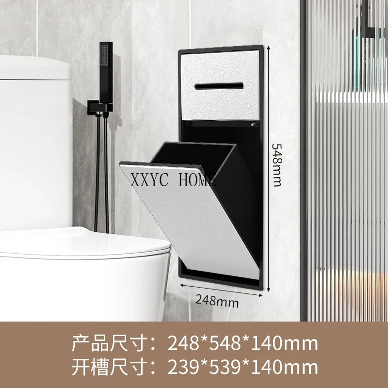 

Aluminum Alloy Embedded Niche Bathroom Bath Room Toilet Partition Storage