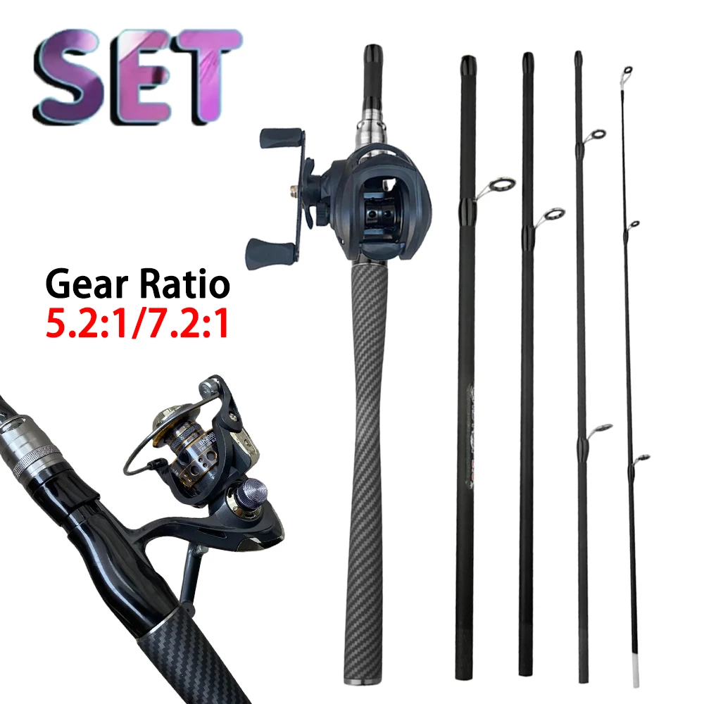 1.8/2.1m Casting Fishing Combo 2.1m 4/5 Section UltraLight Carbon Fiber Rod 5.2:1/7.2:1 Gear Ratio Fishing Reel Fishing Kit