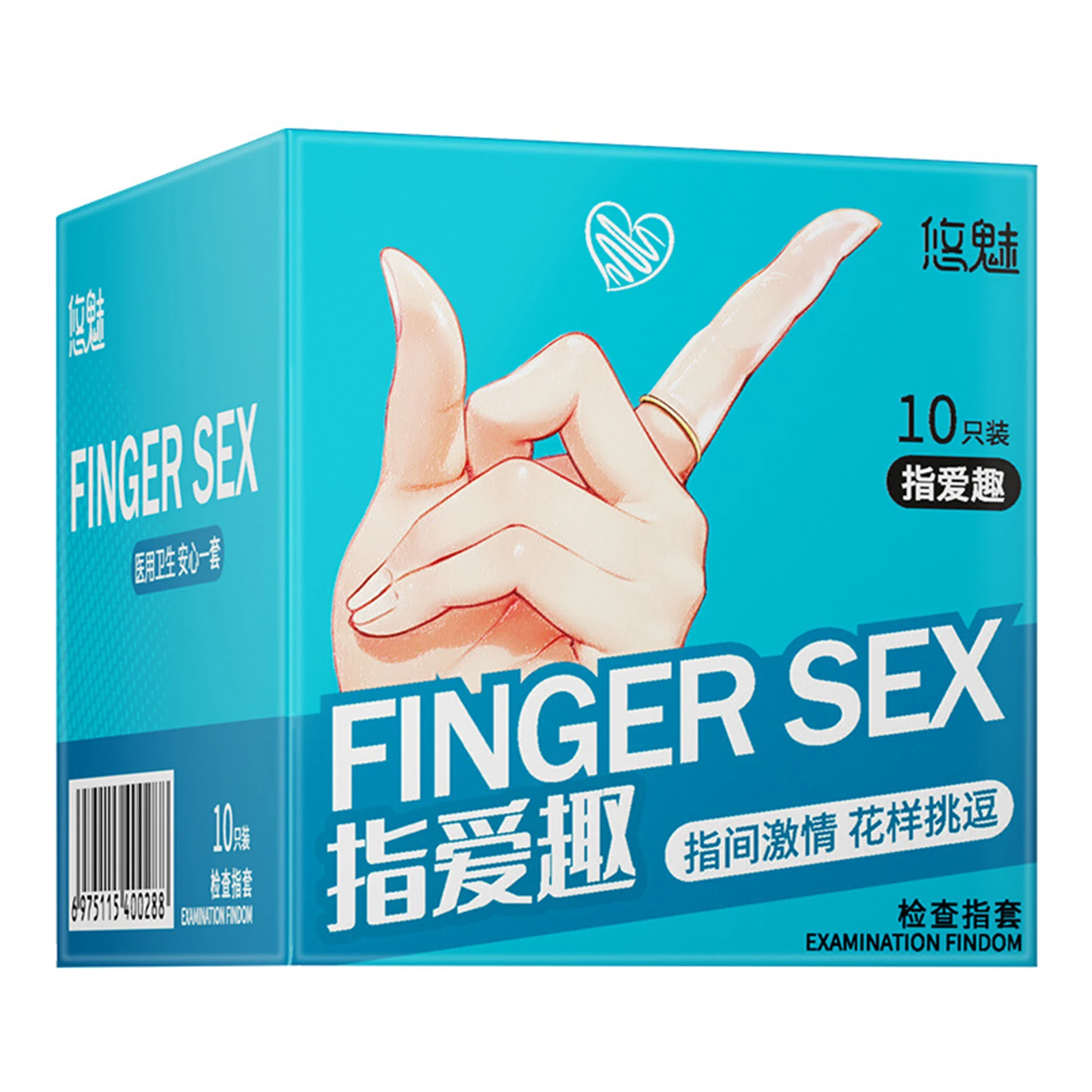 10pcs Super Thin Finger Condom Les Masturbation Sleeve Clitoris Flirting Condom Sex Toy G Spot Vagina Stimulation Adult Supplies