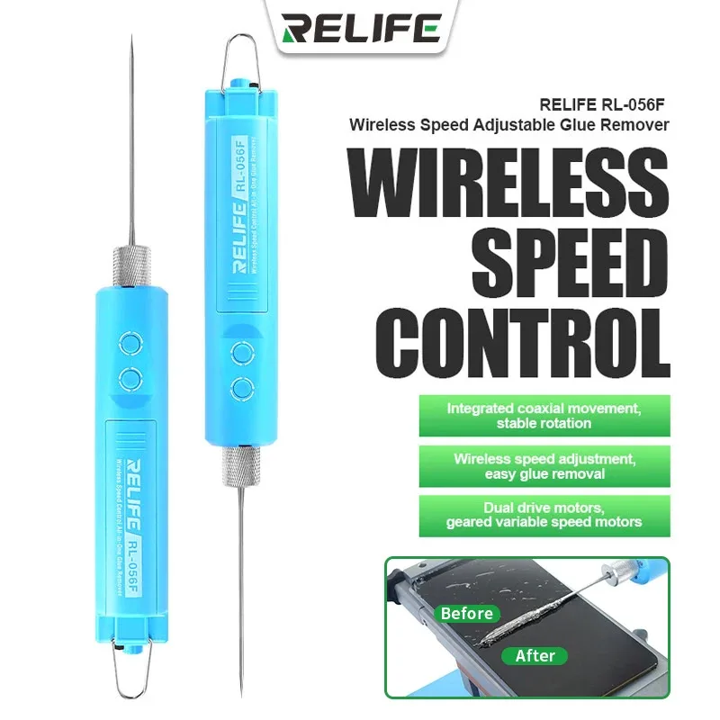 RELIFE RL-056F التحكم اللاسلكي في السرعة مزيل الصمغ المتكامل عرض القطع قابل للتعديل مناسب لإزالة غطاء/قوس القطع