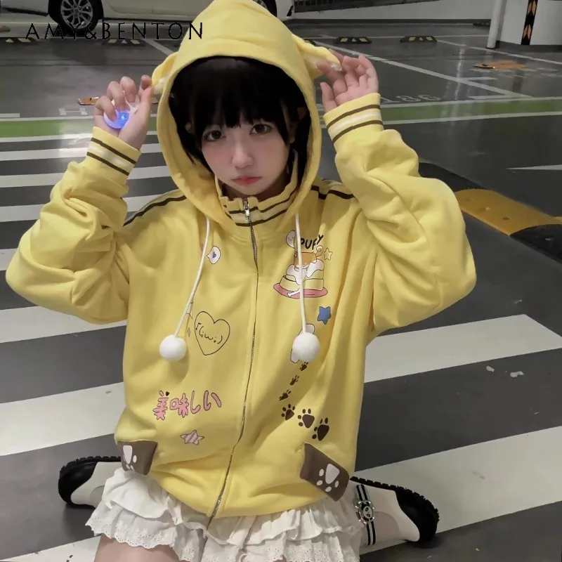 

Japanese Spring Summer Cute Cartoon Kitten Print Stand-up Collar Hooded Long-sleeved Jacket with Straight Trousers Suit Women