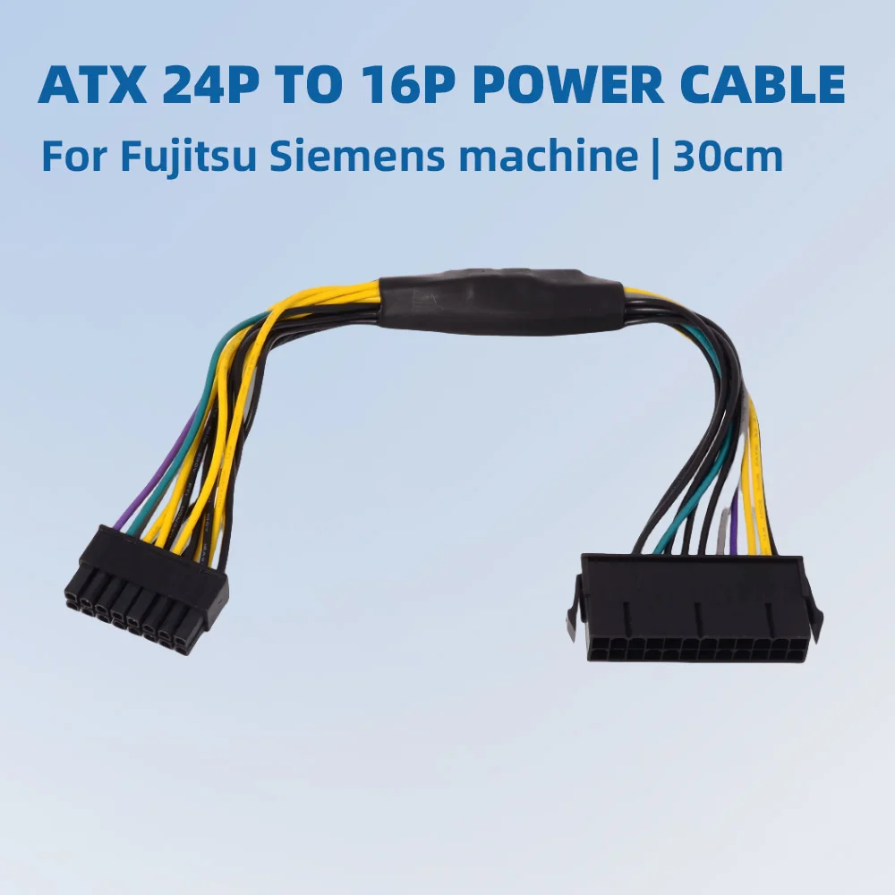 Atx 24 To 16 Adapte…