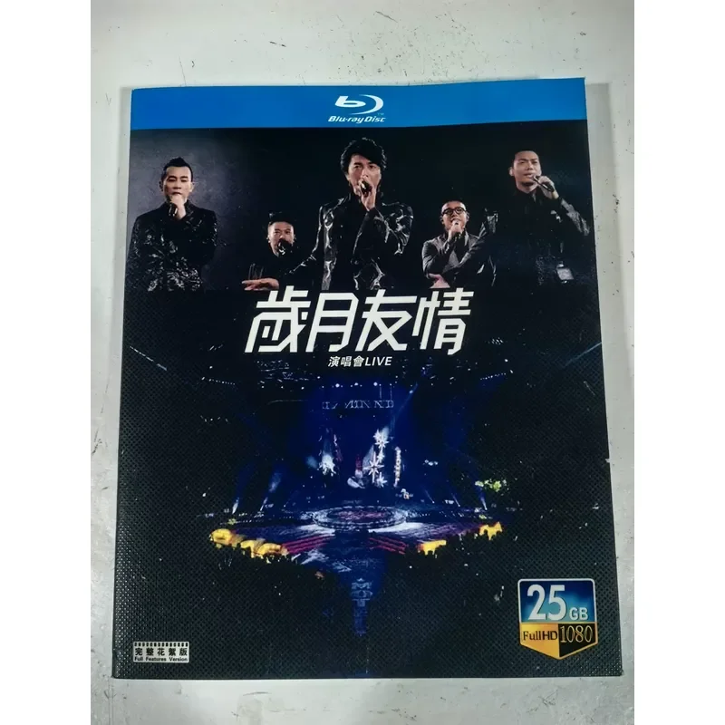 Blu ray Years of Friendship Concert LIVE 2014 Official Release High Definition Audio Video Collection