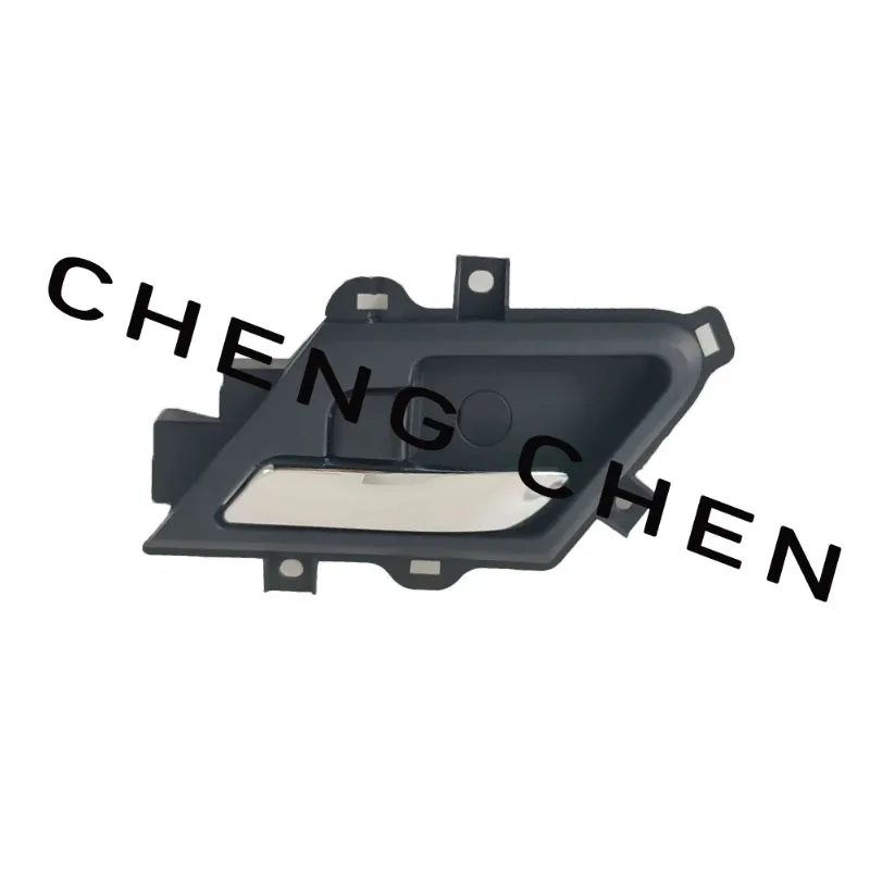 

For JAC T6 T8 Interior Door Handle Inside Door Handle Switch Door Handle Inner Handle 6105230P3010 6105240P3010