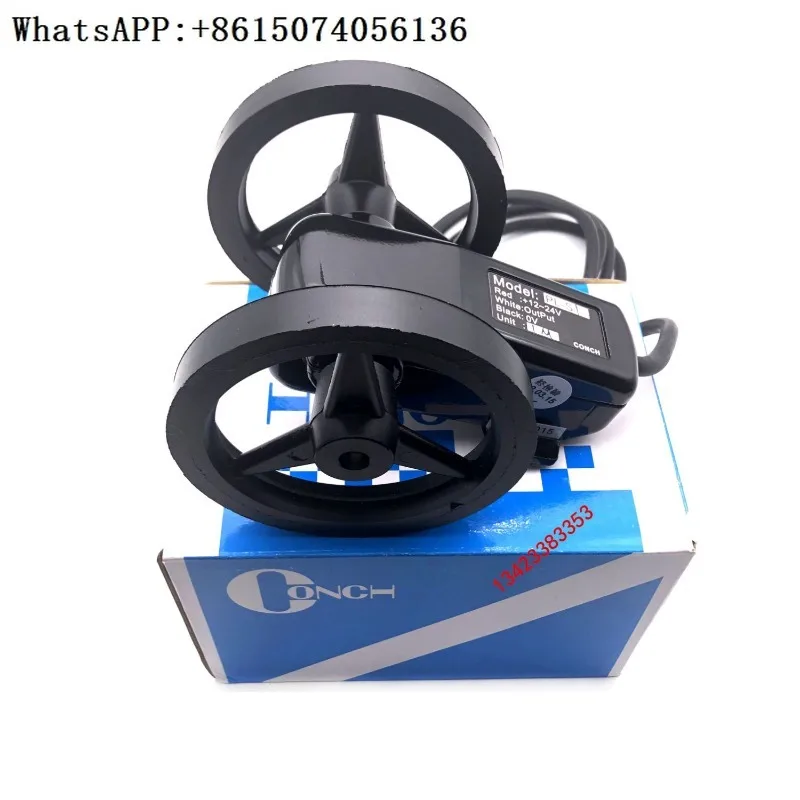 Qisheng Meter Wheel…