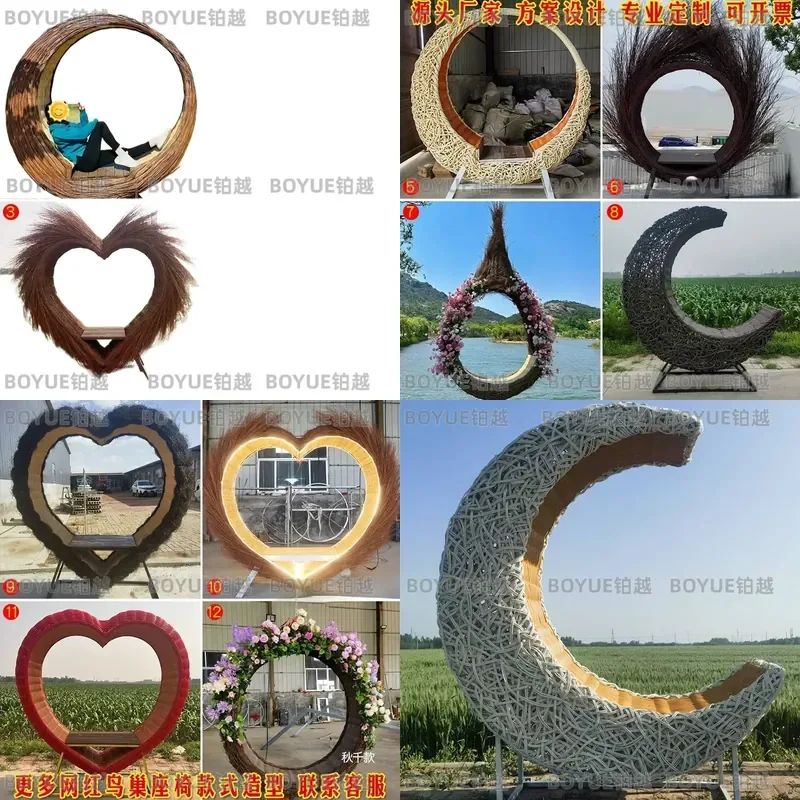 Custom Rattan Bird Nest Swing Chair Outdoor Hanging Seat for Garden Patio Balcony Photo Prop Boho Decor Woven Hammock