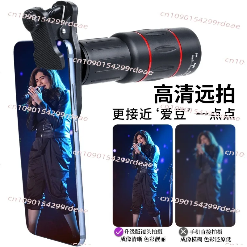 28x HD Phone Telephoto Lens Monocular Telescope High Power Camera Attachment for Concert Photography