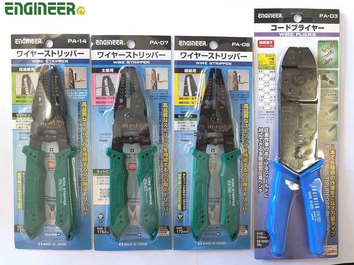 Japanese ENGINEER wire stripper PA-07 PA-11 PA-07
