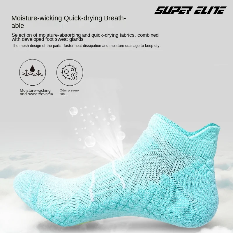 Women's Sports Socks, Badminton Socks, Moisture-Wicking Massage Socks, Running Socks, Breathable, Odor-Resistant, Shock-Absorbin