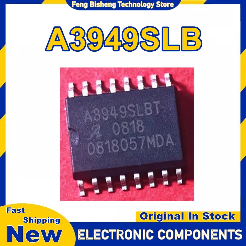 A3949SLB A3949SLBT SOP16 IC رقاقة 100% جديدة وأصلية في المخزون