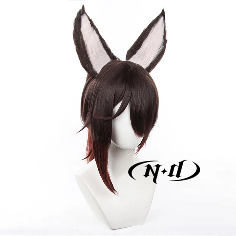 ND Honkai 스타 레일 코스프레 가발 Tingyun Cosplay Brwon 헤어 가발 크리스마스 파티 게임 Comic Con Coser Synthetic