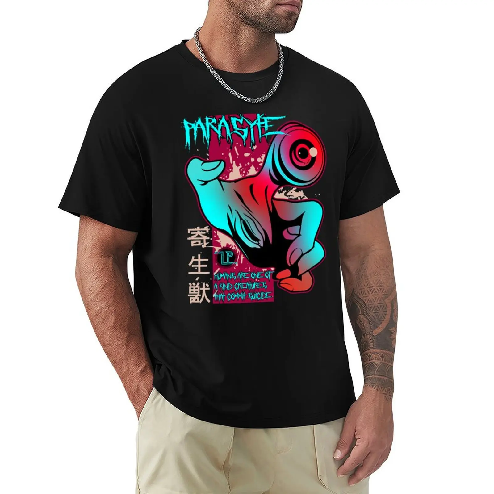 

Parasyte the maxim Premium T-Shirt vintage anime shirt Aesthetic clothing affliction shirts Men's clothing