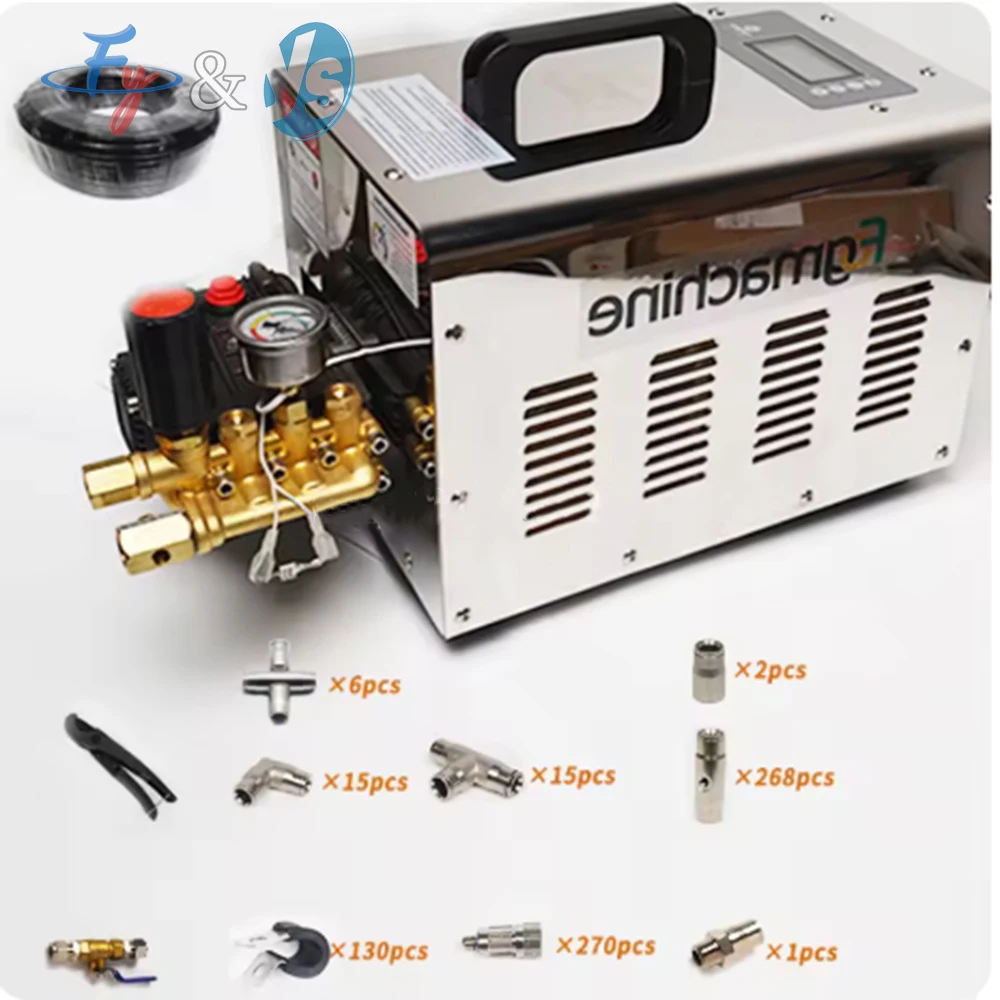 0.5L-15L/Min High Pressure Fog Machine Outdoor Misting System for Cooling, Mushroom Cultivation and Industrial Humidification