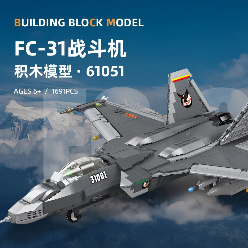 

61050-61051 S-35 Fighter Boy DIY Assembly Building Block Toy Building Block Ornament to Improve Hands-on
