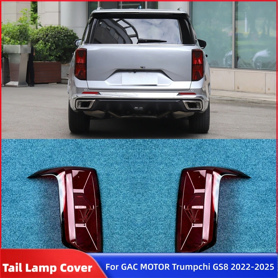 accessori-per-gac-motor-trumpchi-gs8-2022-2023-2024-2025-guscio-di-ricambio-per-luci-auto-paralume-e-alloggiamento-fanale-posteriore