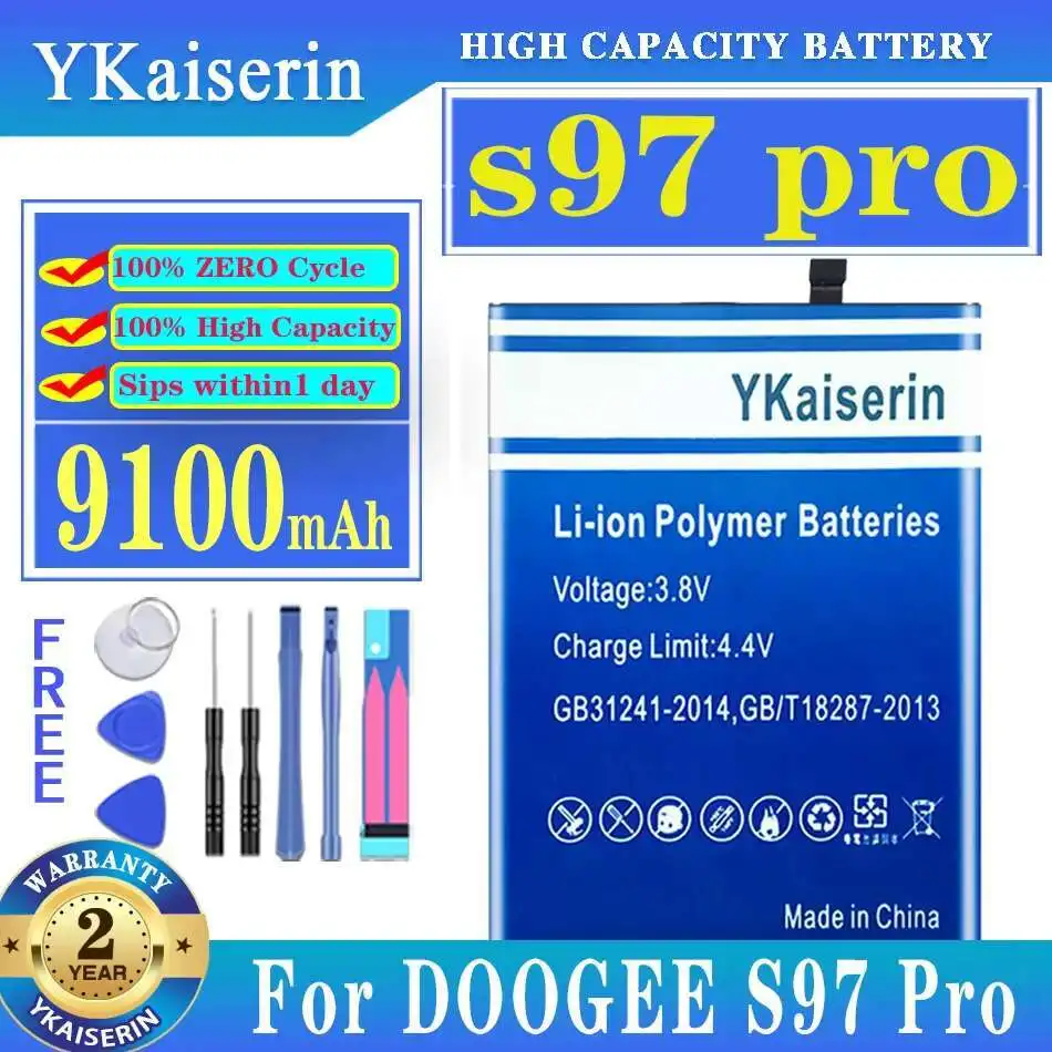 

For DOOGEE S97 Pro Mobile Phone Battery, 9100mAh, High Performance Battery