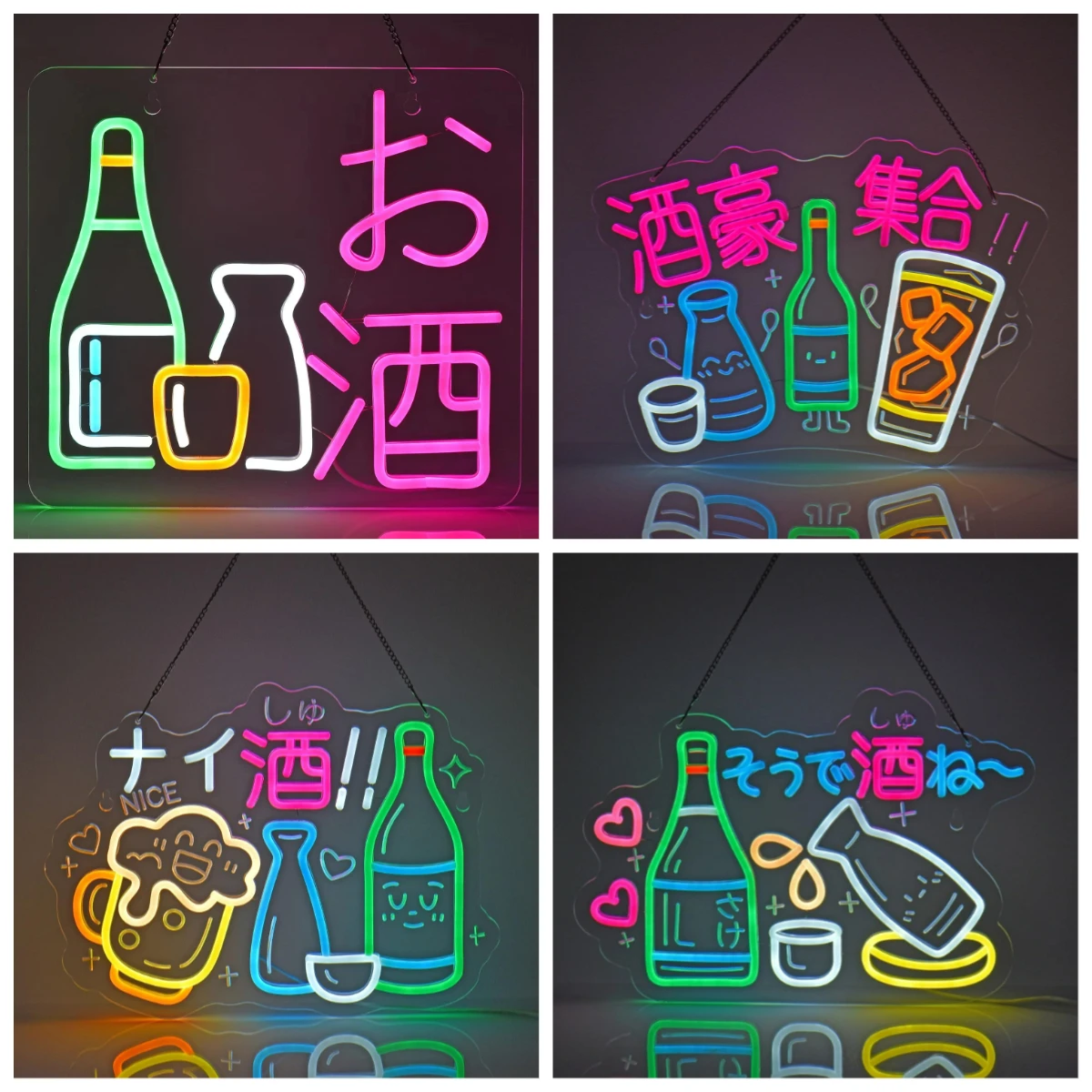 Japanese Sake Neon Sign LED Light for Izakaya Bar Restaurant Sushi Shop Storefront Window Asian‑Style Commercial Neon Wall Decor