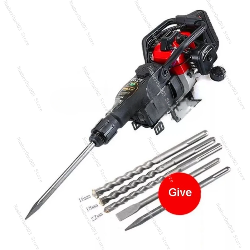 

Gasoline Drilling Rig Impact Drill Concrete Rock Electric Hammer Gravel Hammer Three-Purpose Rock Drilling Tool Four-Stroke